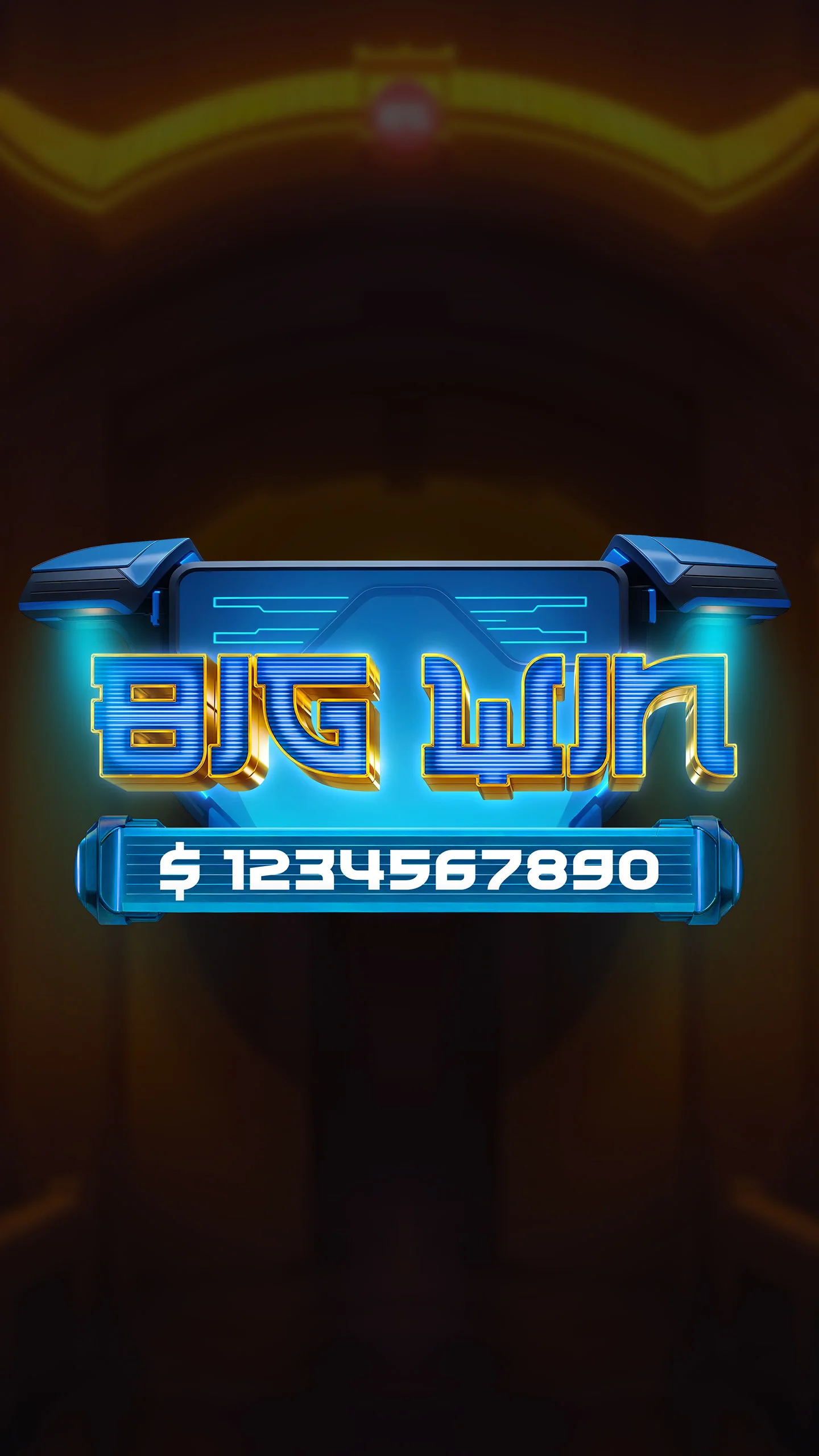 Big win