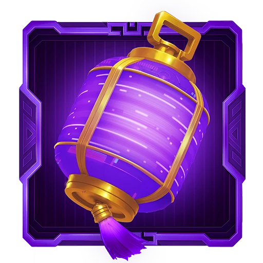 Purple paper lantern